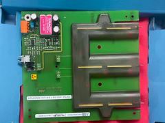 Ikhtisar Modul Kontrol Industri ABB UBC717AE101(UBC717AE01) HIEE300927R0101